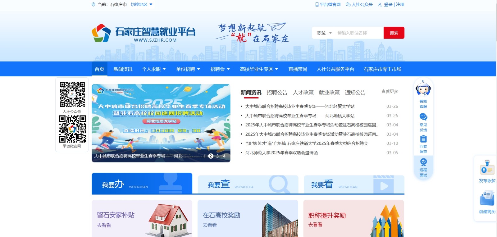 微信图片_20250328095740.jpg